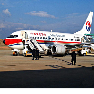 迪庆香格里拉航空托运-当日到达,轻松快捷